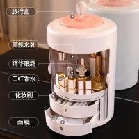 uploads/erp/collection/images/Home Garden/YingMao/XU0627269/img_b/XU0627269_img_b_4